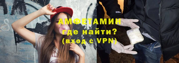 МДПВ Алзамай