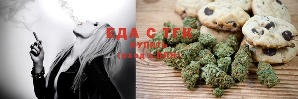 гашиш Арсеньев