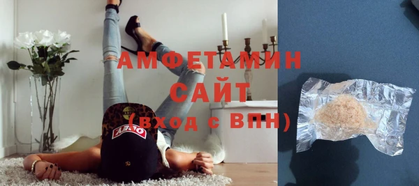 кокс Балабаново