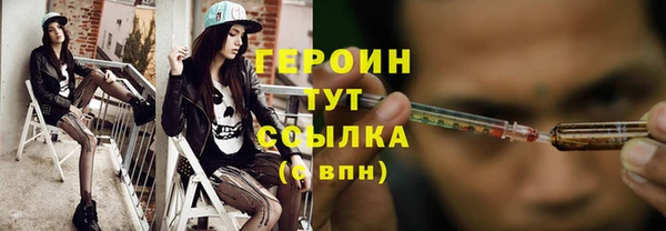 кокс Балабаново