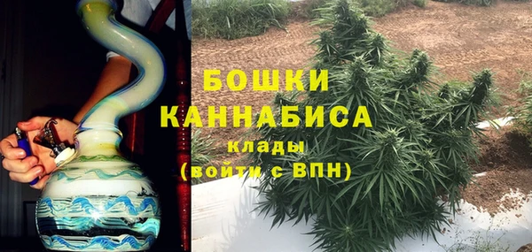 гашиш Арсеньев
