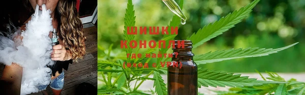 гашишное масло Аркадак