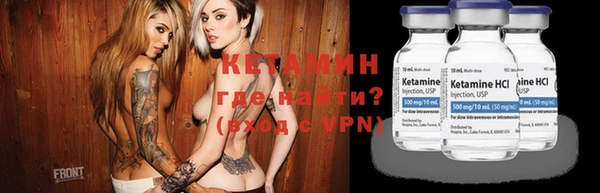 ГАЛЛЮЦИНОГЕННЫЕ ГРИБЫ Баксан