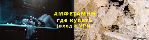 гашишное масло Аркадак