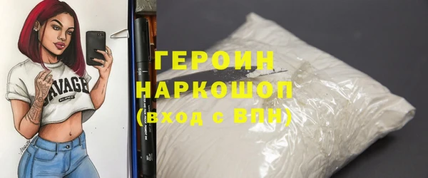 кокс Балабаново