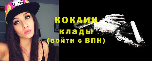 гашишное масло Аркадак