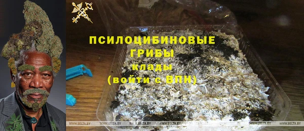 гашишное масло Аркадак