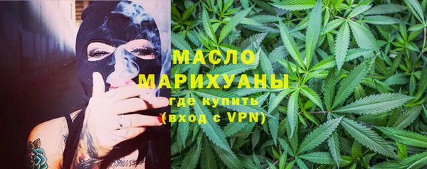 кокс Балабаново