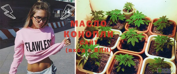 кокс Балабаново