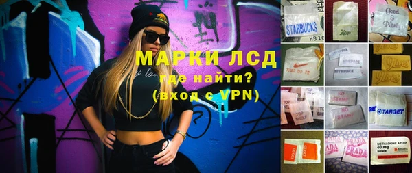 кокс Балабаново