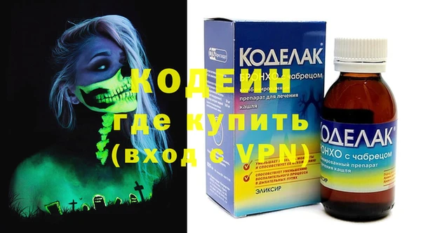 гашиш Арсеньев