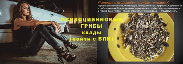кокс Балабаново