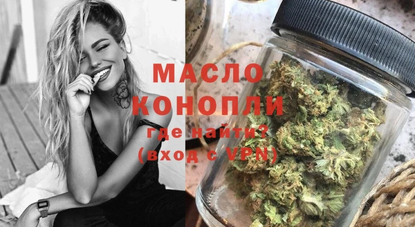 кокаин перу Армянск