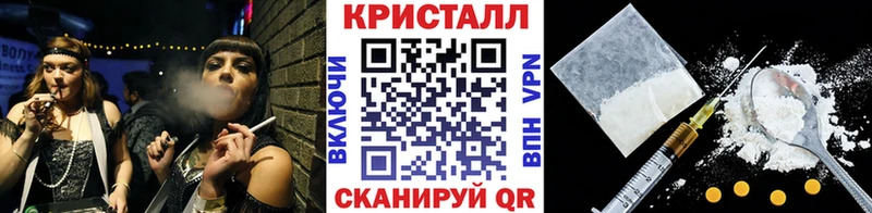 Первитин Декстрометамфетамин 99.9%  Заполярный 