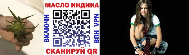 OMG рабочий сайт  Заполярный  Дистиллят ТГК Wax 