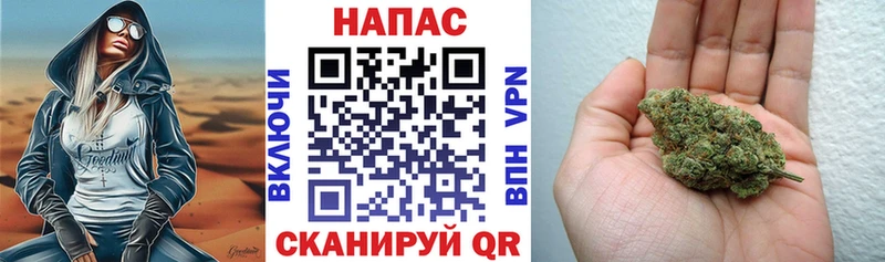 Бошки Шишки ГИДРОПОН  площадка состав  Заполярный  продажа наркотиков 